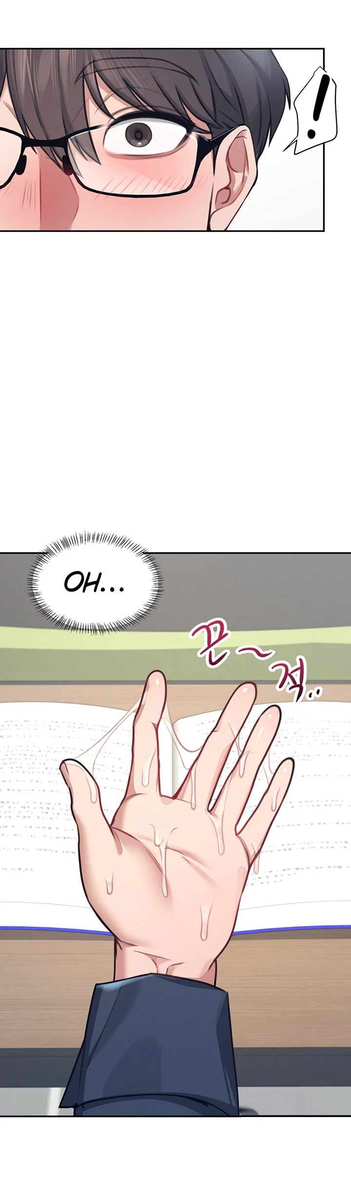 Wireless Onahole Chapter 4 page 33