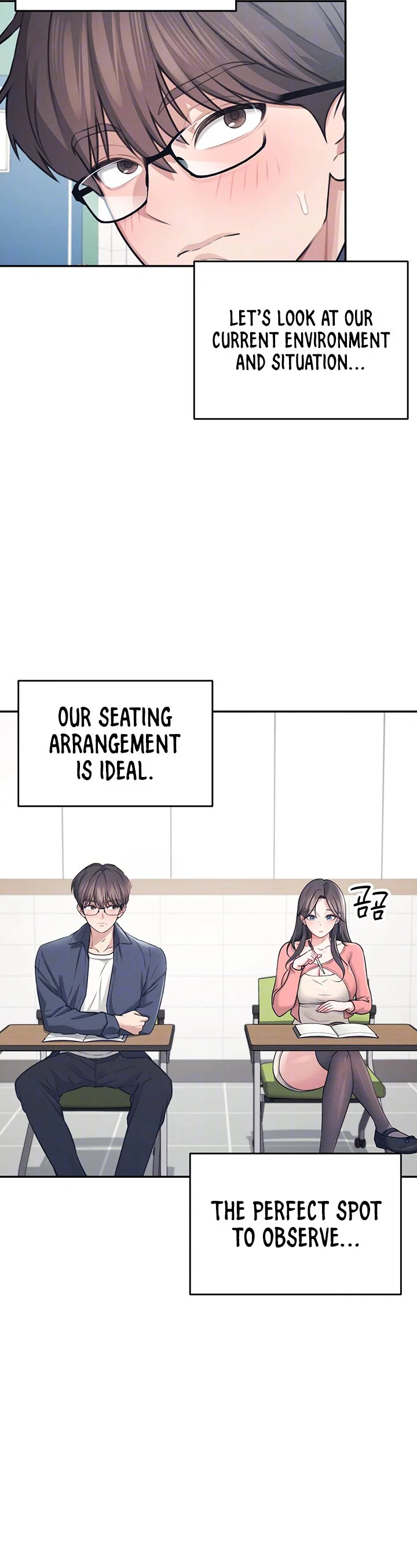 Wireless Onahole Chapter 4 page 10