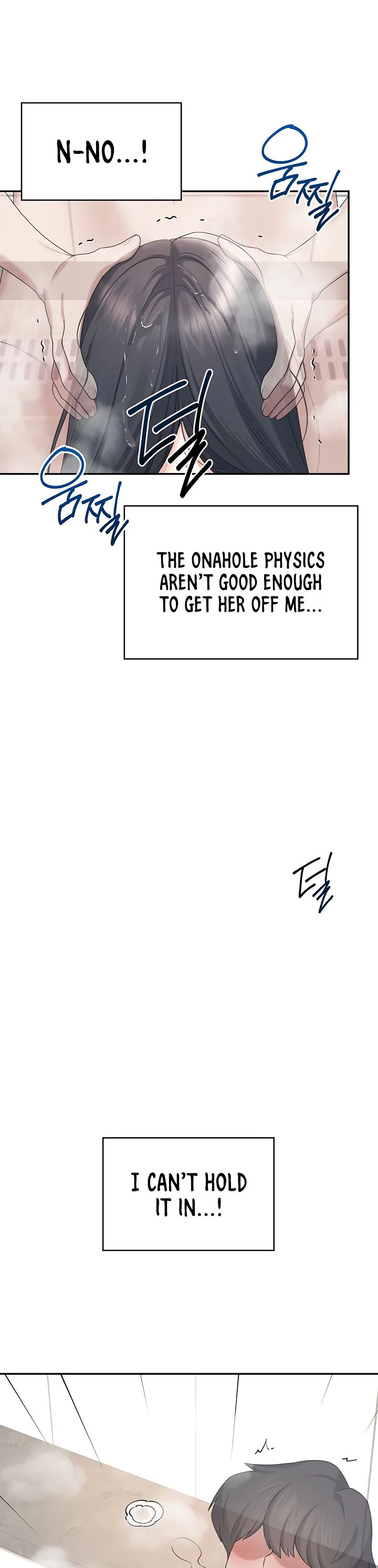 Wireless Onahole Chapter 36 page 15