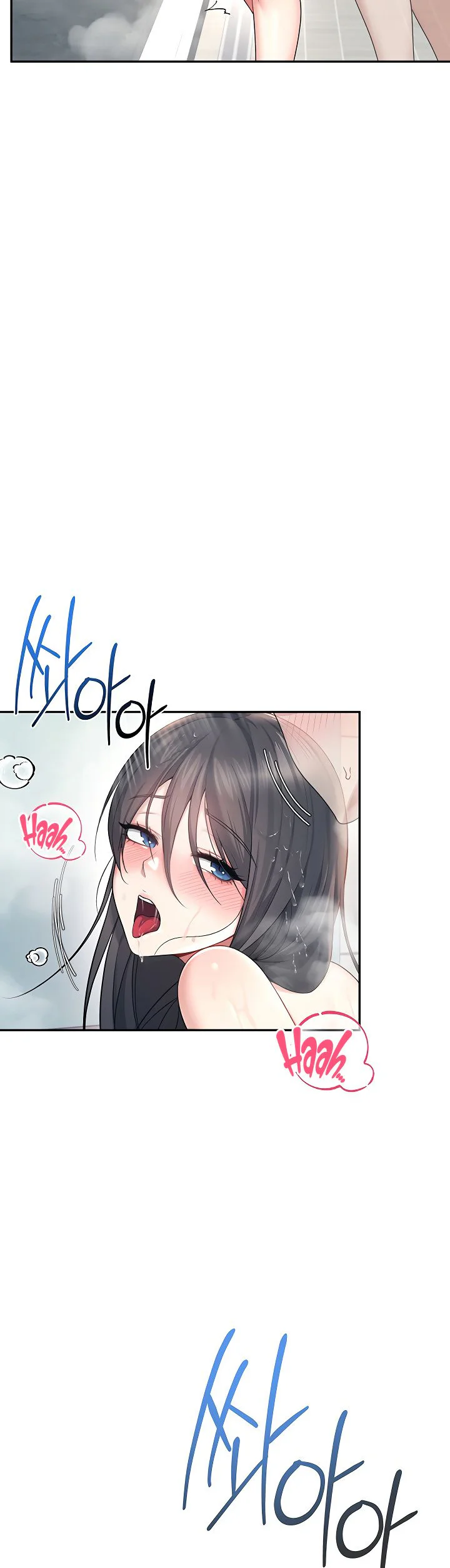 Wireless Onahole Chapter 36 page 4