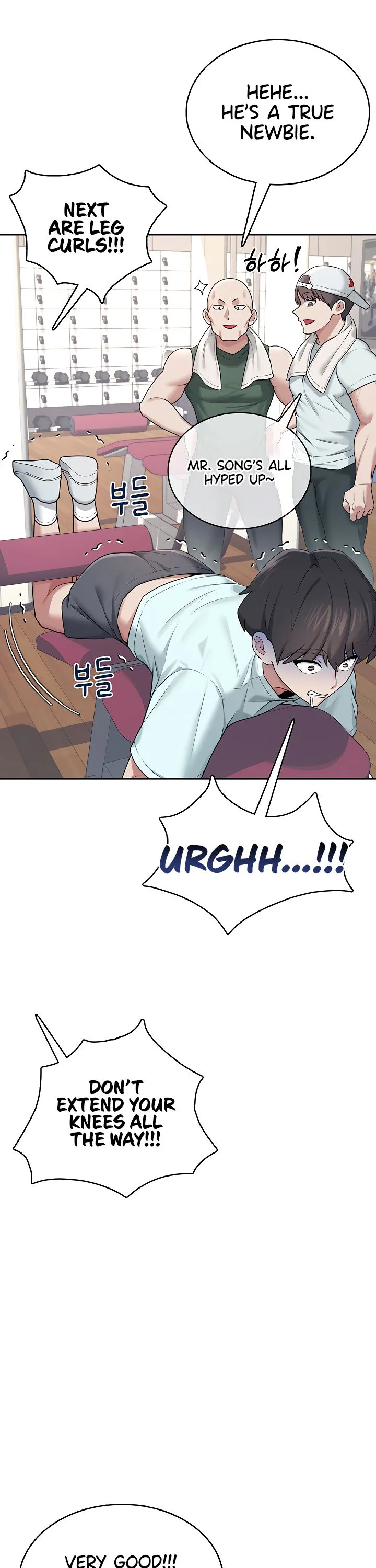 Wireless Onahole Chapter 36 page 34