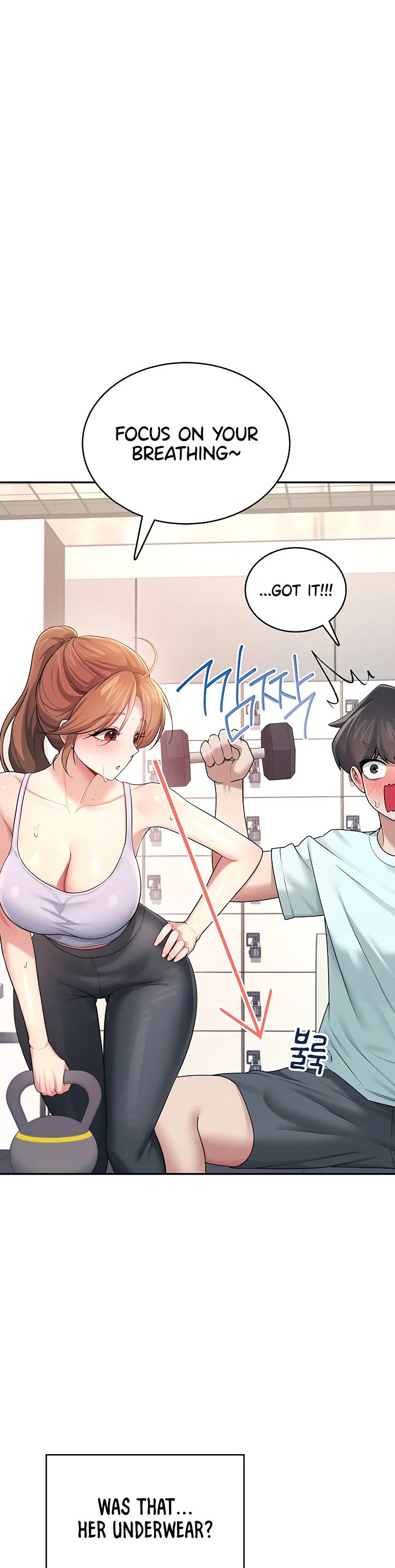 Wireless Onahole Chapter 36 page 46