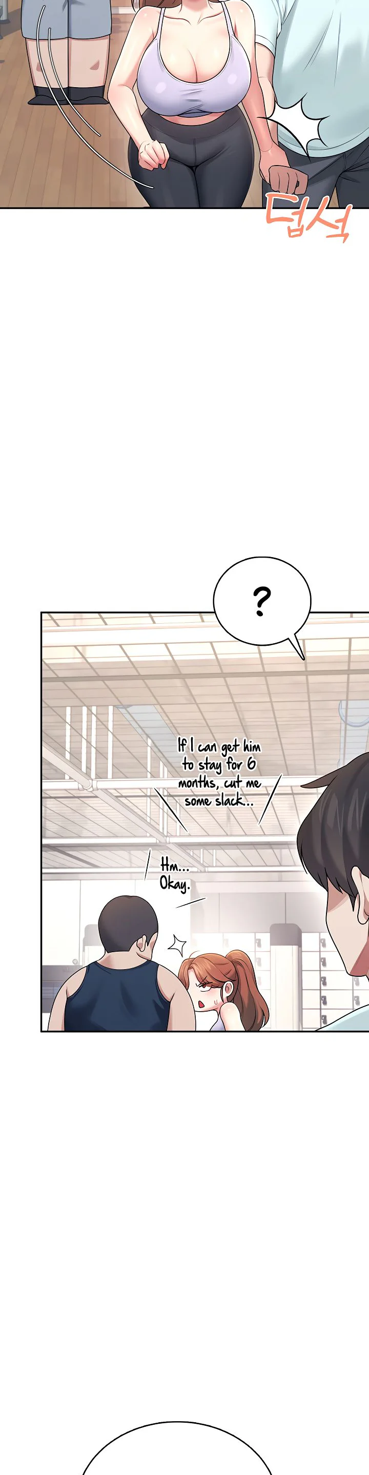 Wireless Onahole Chapter 36 page 39