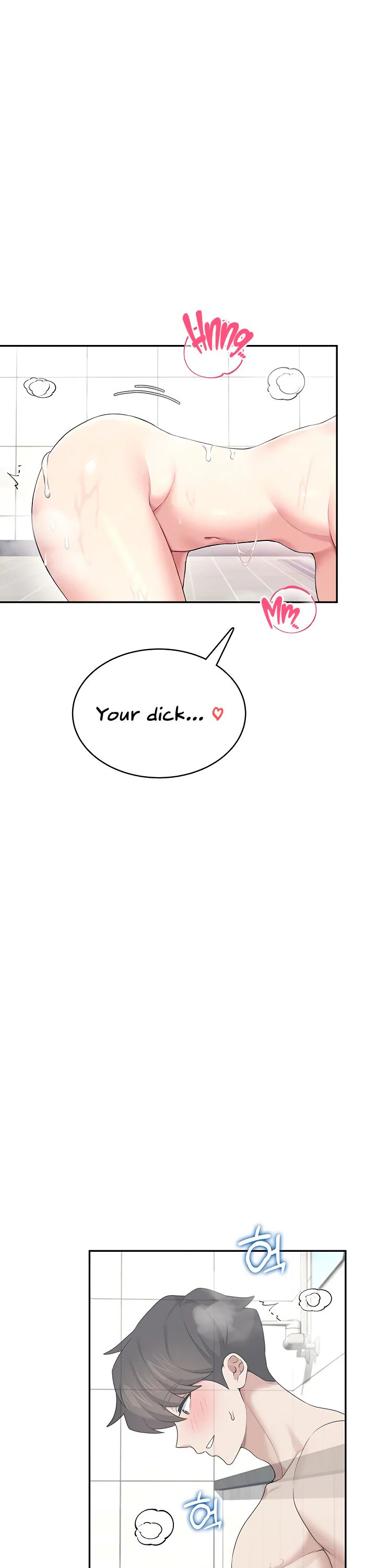 Wireless Onahole Chapter 36 page 9