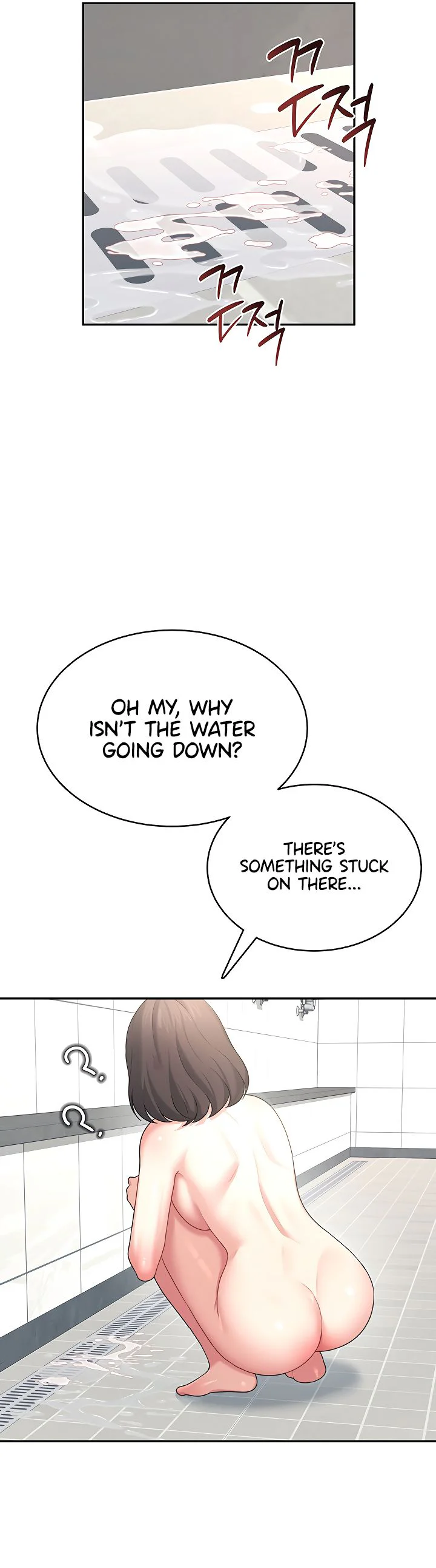 Wireless Onahole Chapter 36 page 28