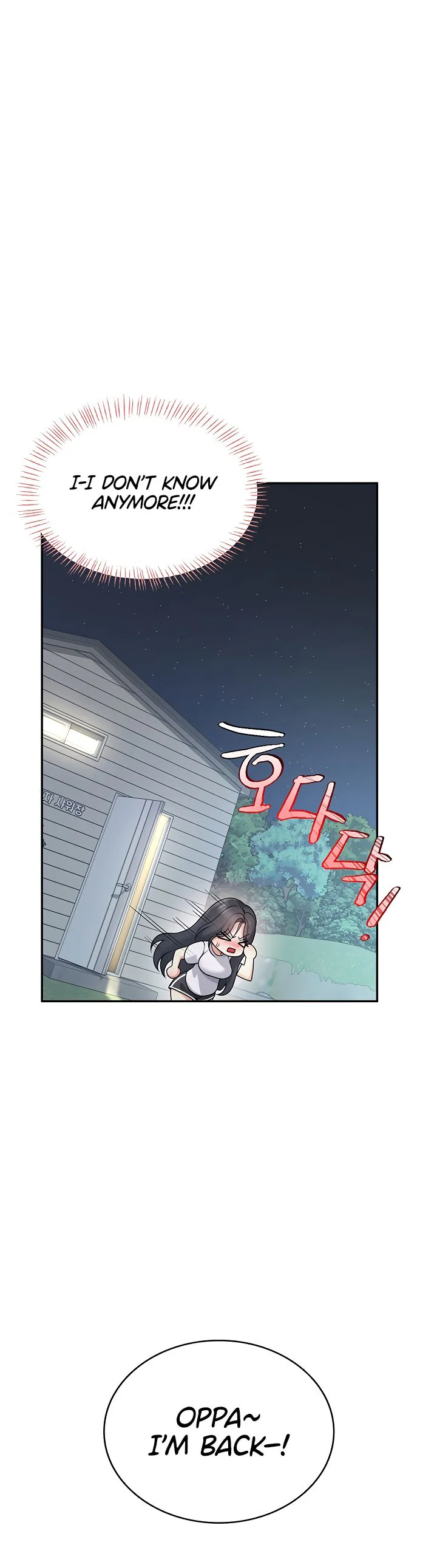 Wireless Onahole Chapter 36 page 29