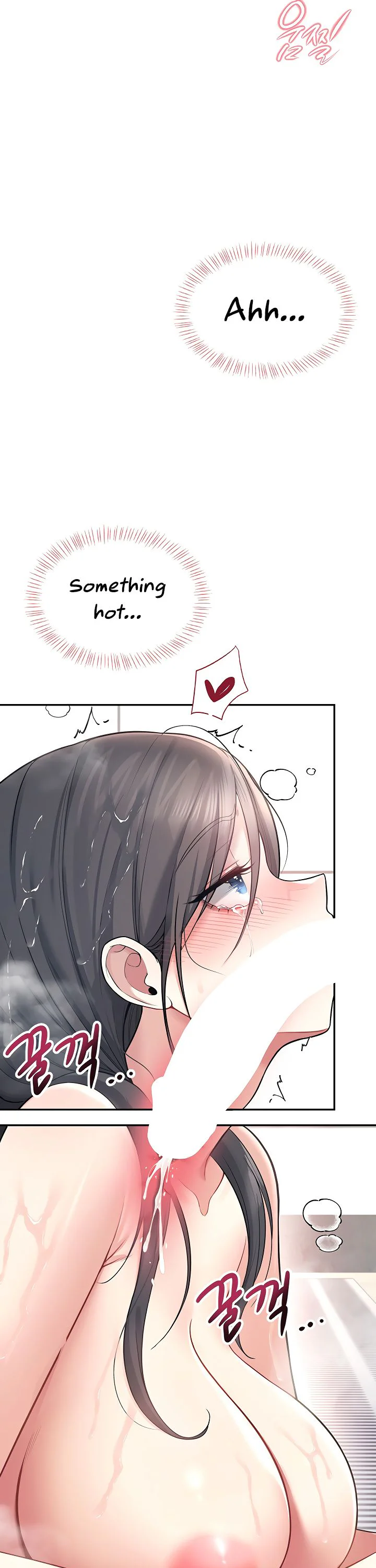 Wireless Onahole Chapter 36 page 18