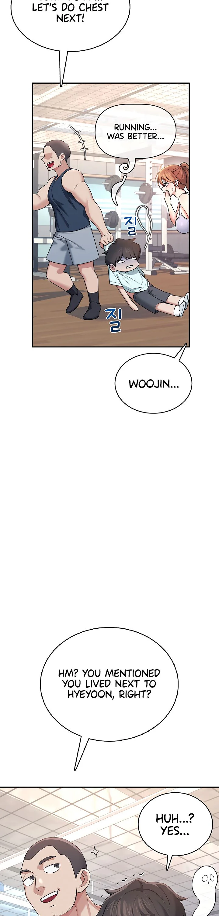 Wireless Onahole Chapter 36 page 35