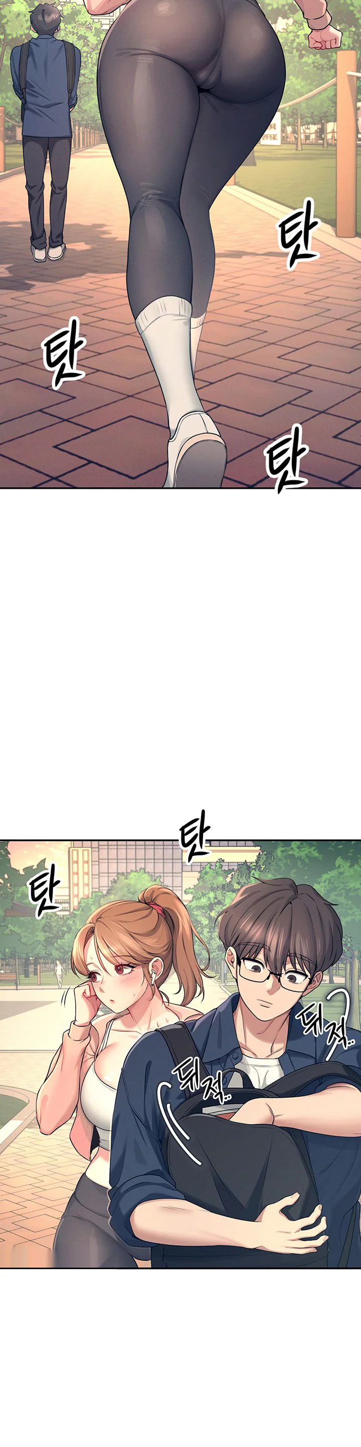 Wireless Onahole Chapter 5 page 22