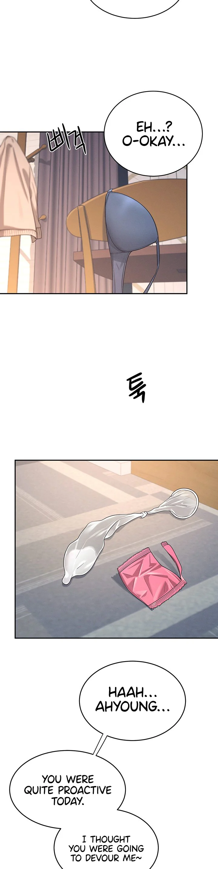 Wireless Onahole Chapter 5 page 42