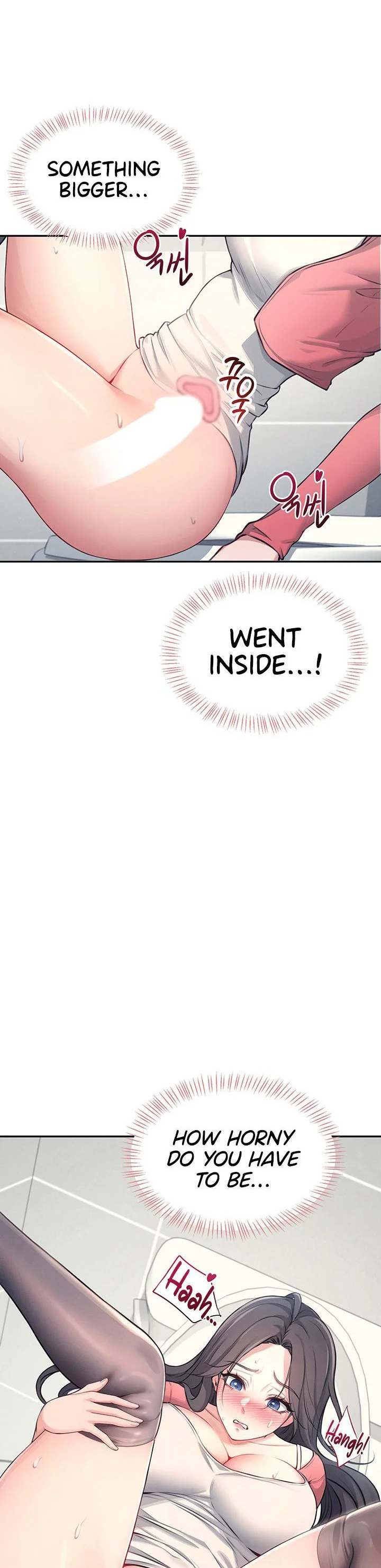 Wireless Onahole Chapter 5 page 4