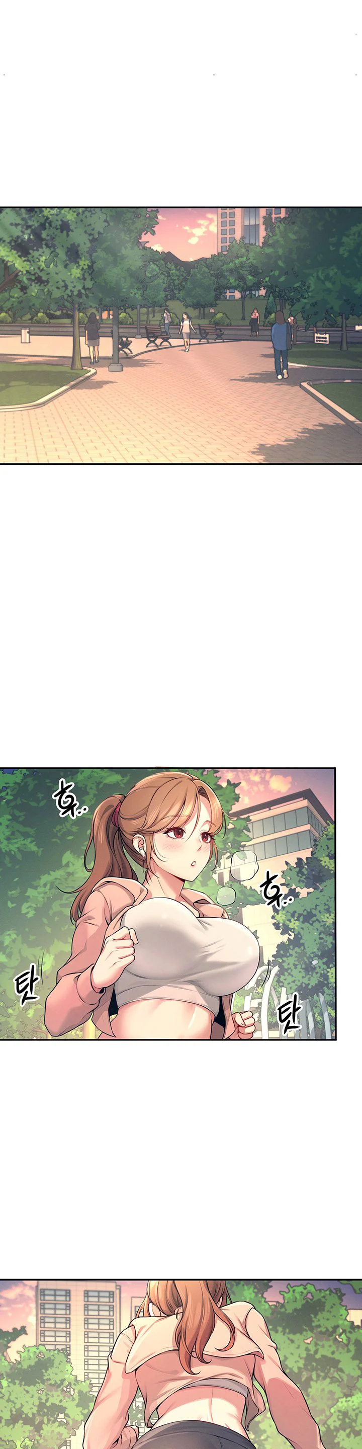 Wireless Onahole Chapter 5 page 21