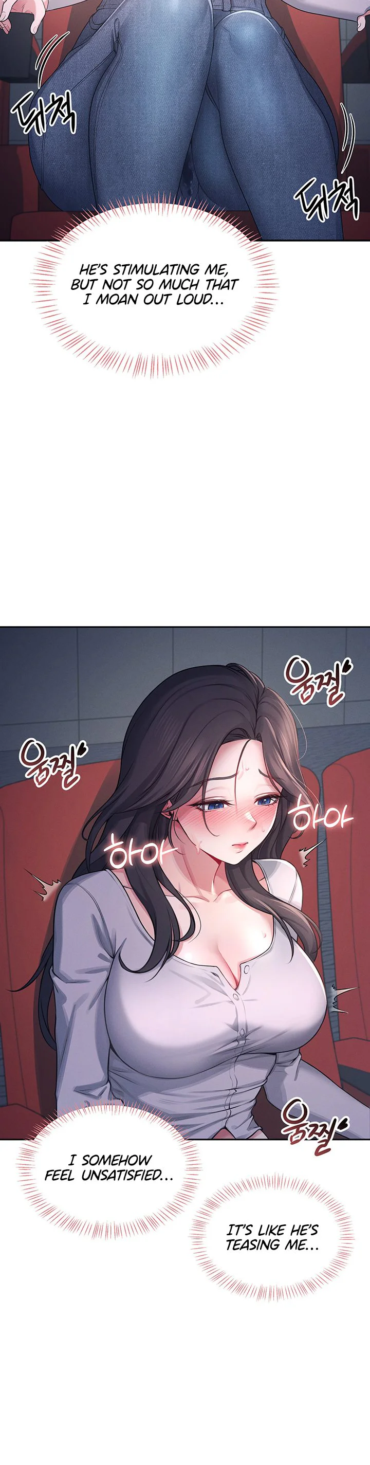 Wireless Onahole Chapter 5 page 38