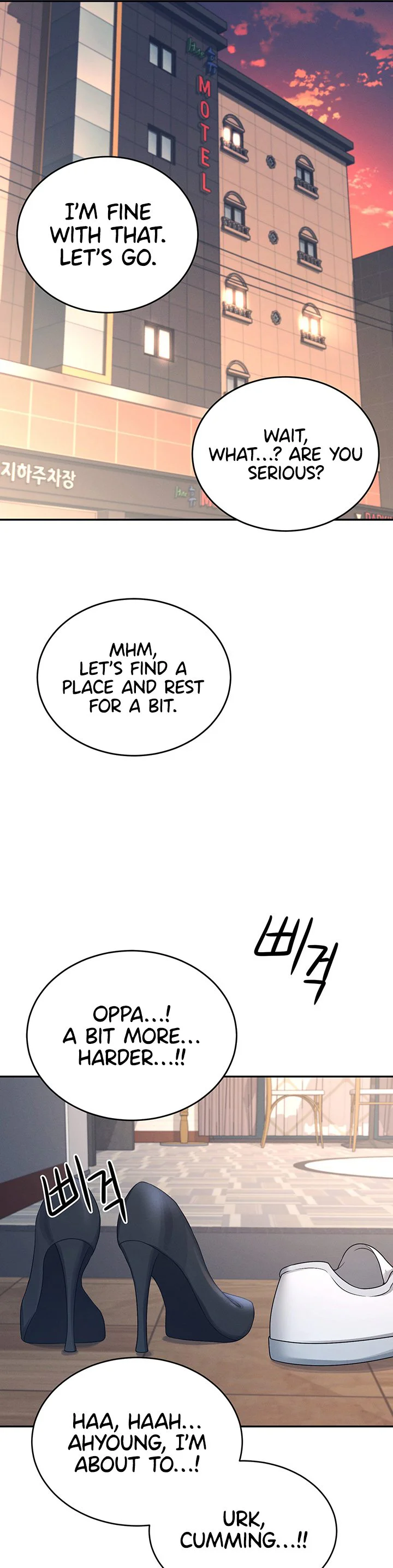 Wireless Onahole Chapter 5 page 41