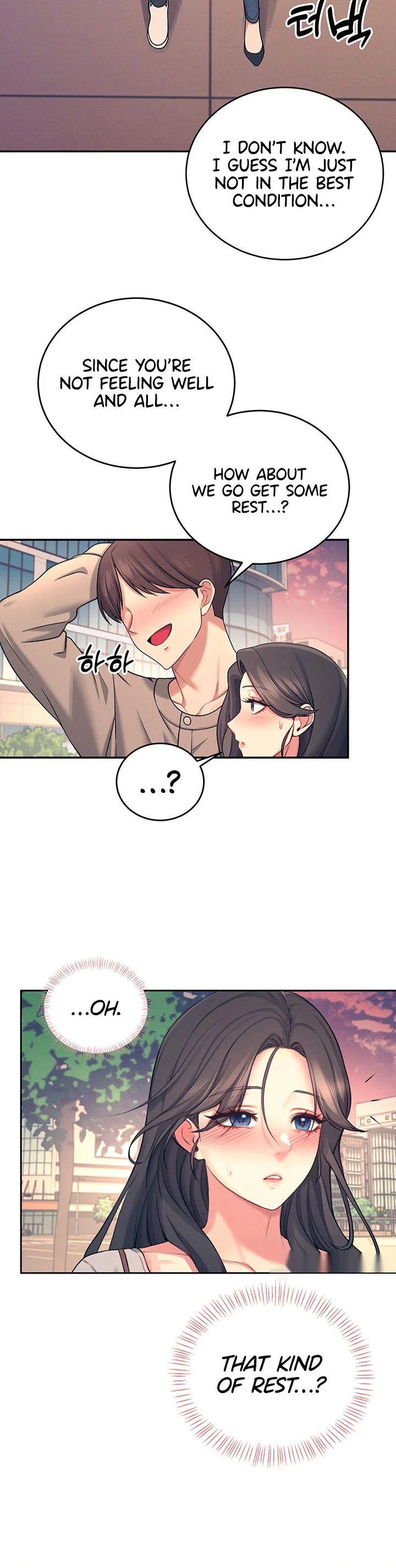 Wireless Onahole Chapter 5 page 40