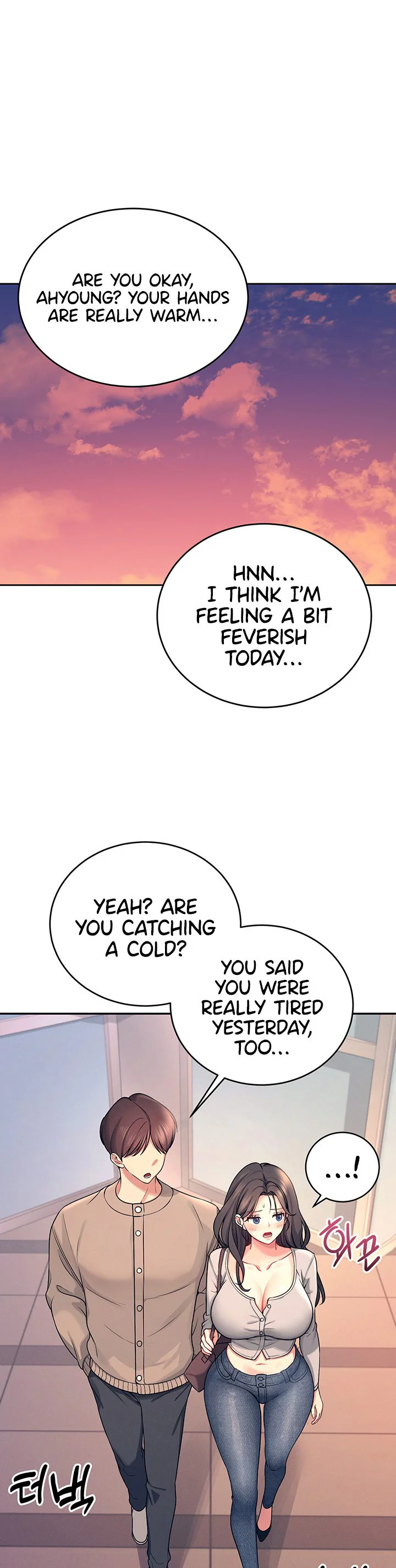 Wireless Onahole Chapter 5 page 39
