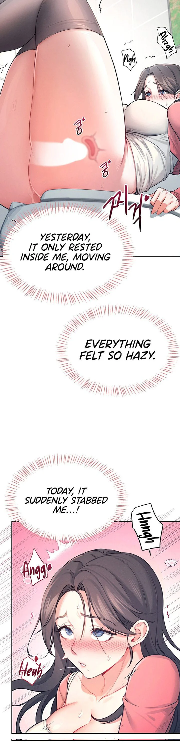 Wireless Onahole Chapter 5 page 6
