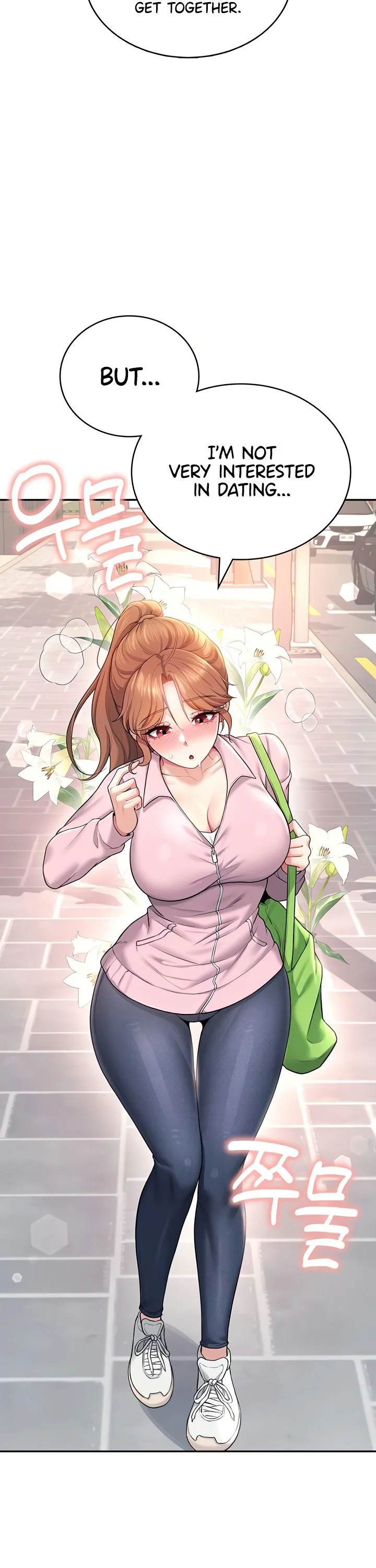 Wireless Onahole Chapter 37 page 19
