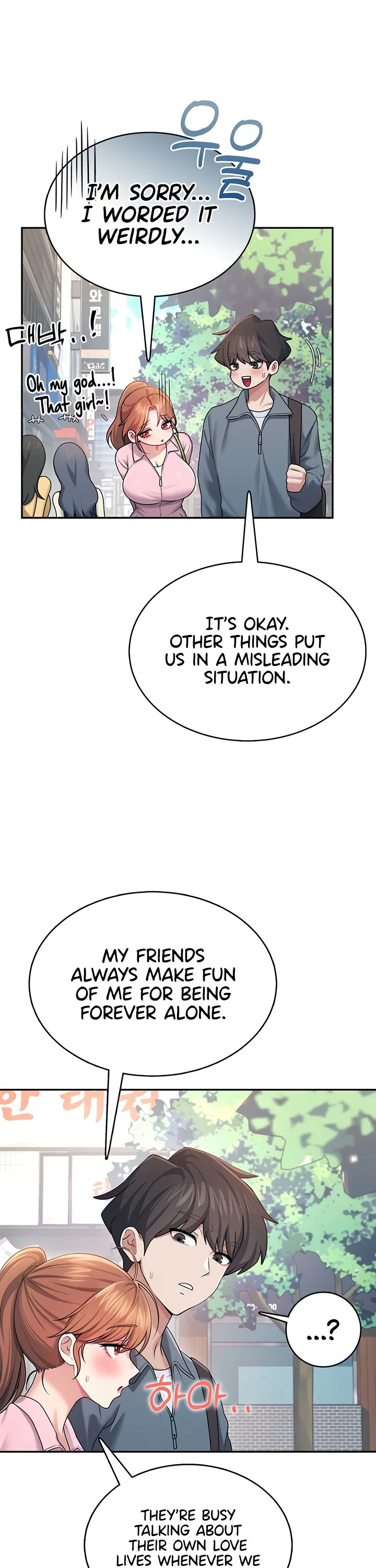 Wireless Onahole Chapter 37 page 18