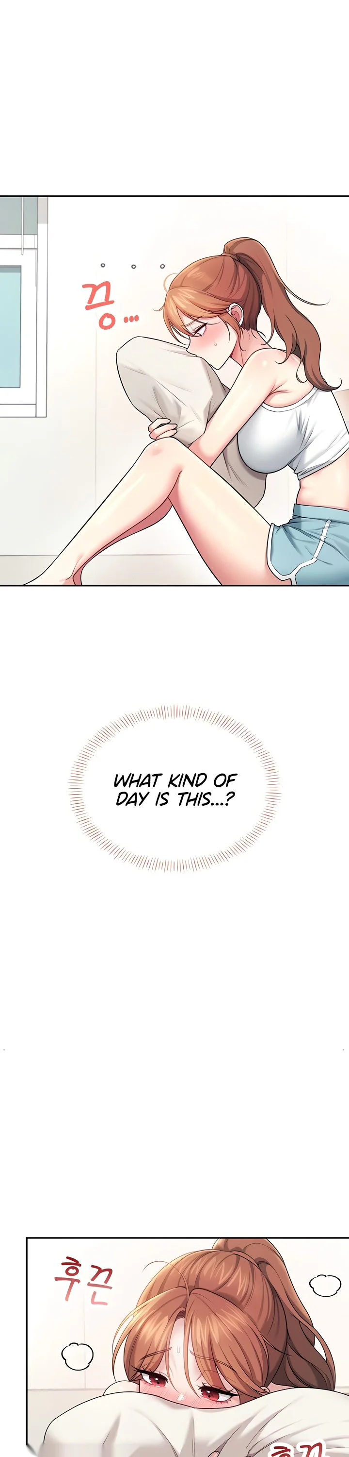 Wireless Onahole Chapter 37 page 23