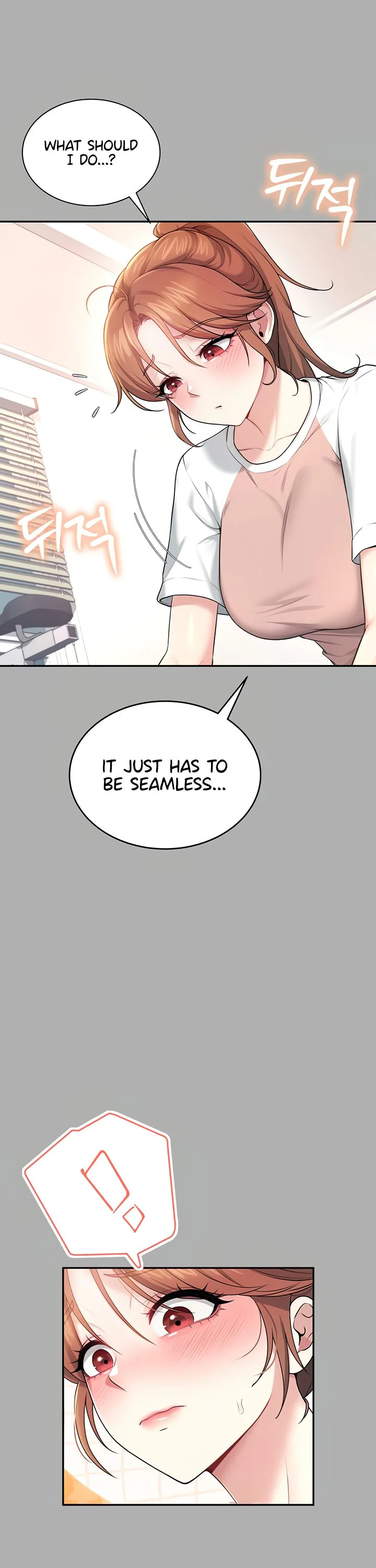 Wireless Onahole Chapter 37 page 26
