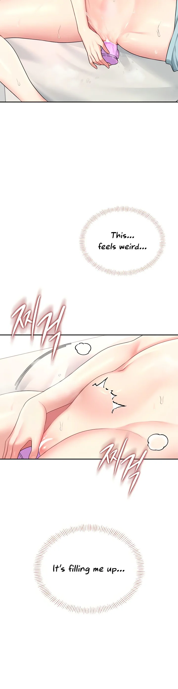 Wireless Onahole Chapter 37 page 43