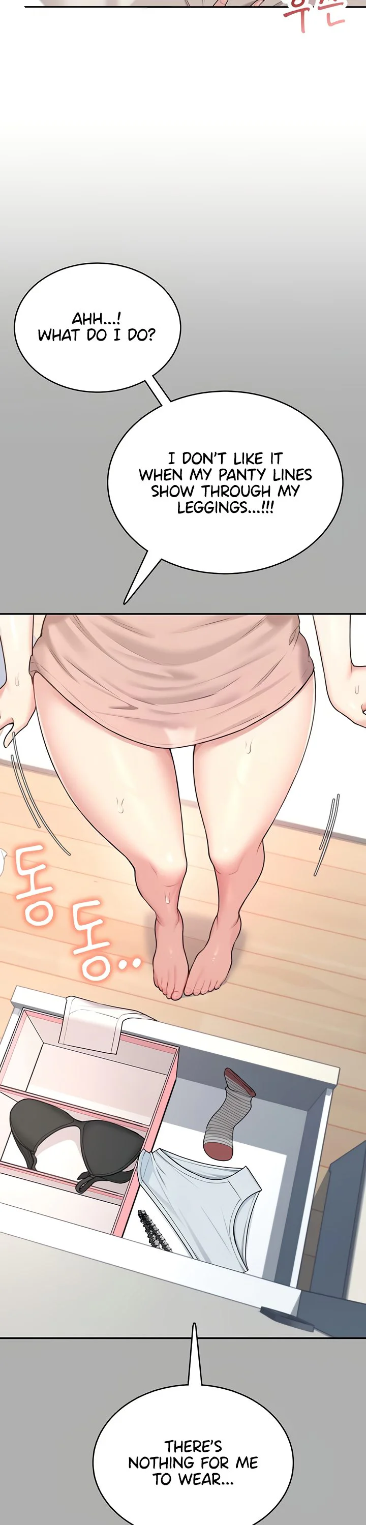 Wireless Onahole Chapter 37 page 24