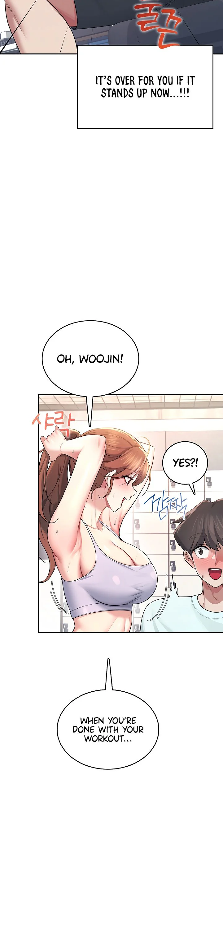 Wireless Onahole Chapter 37 page 5