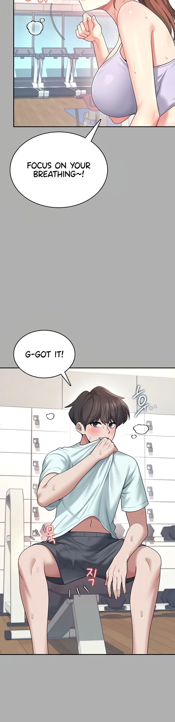 Wireless Onahole Chapter 37 page 31