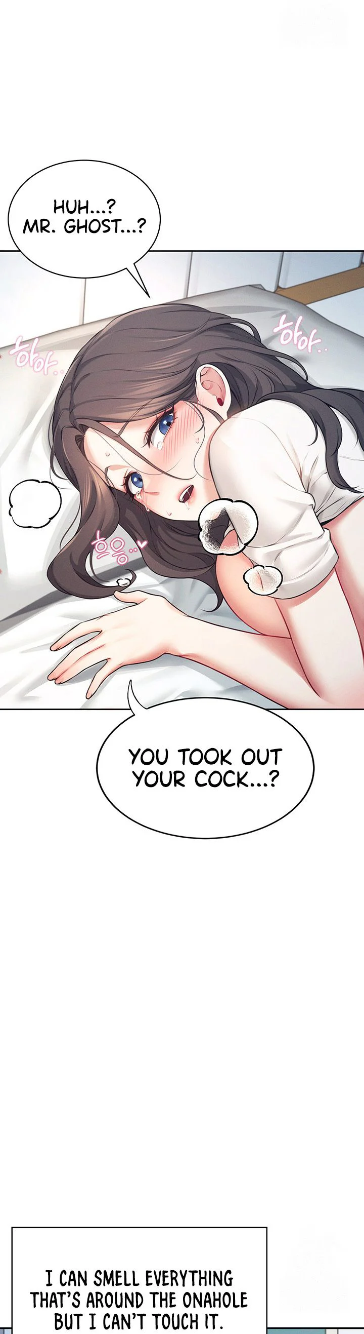 Wireless Onahole Chapter 6 page 37