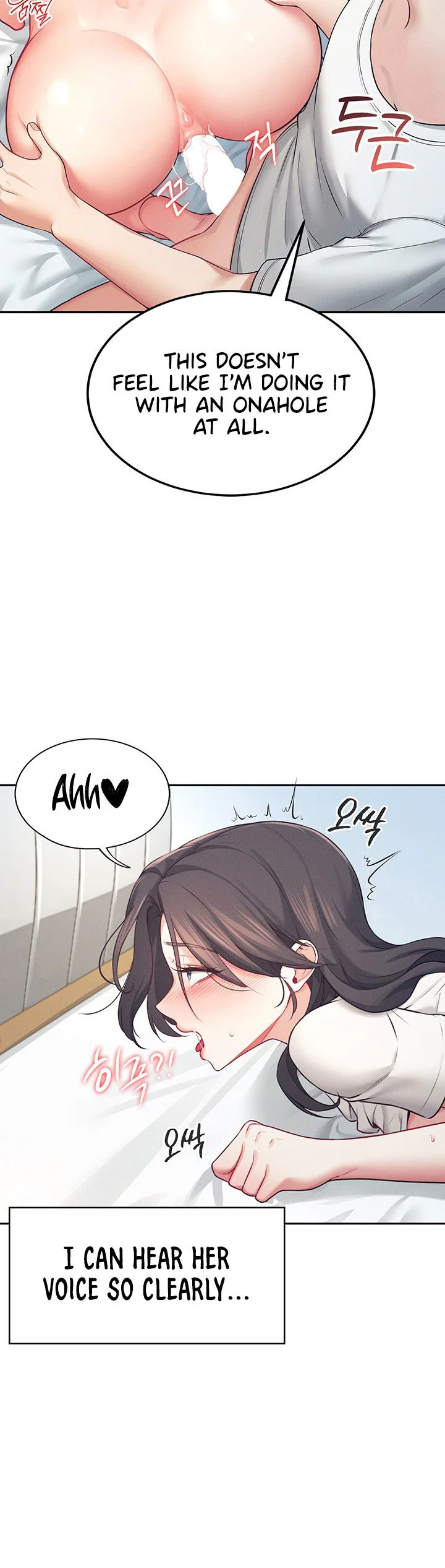 Wireless Onahole Chapter 6 page 31