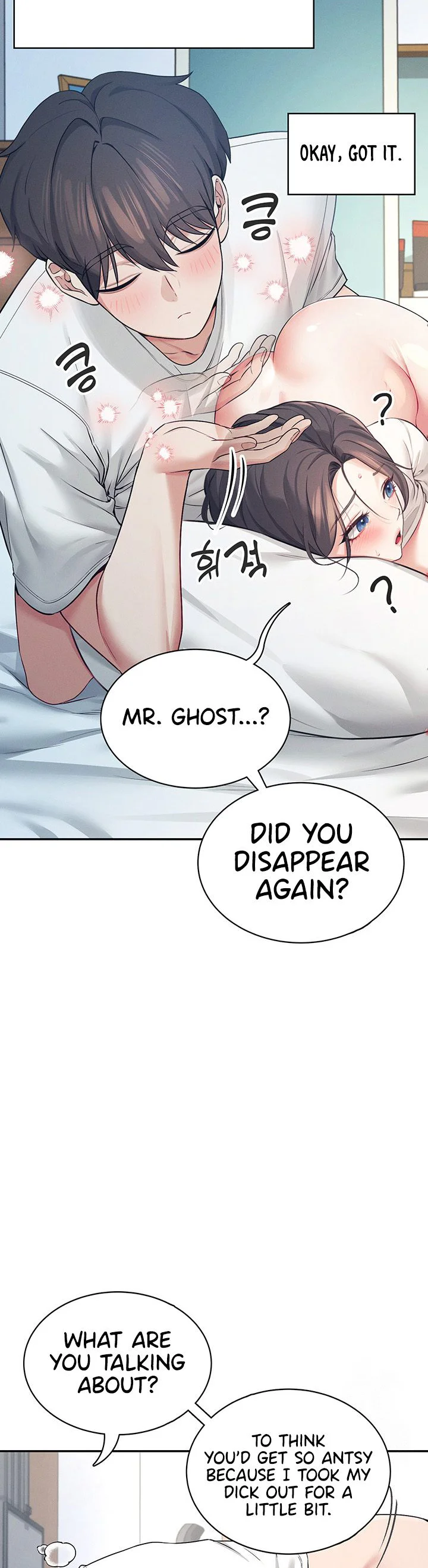 Wireless Onahole Chapter 6 page 38