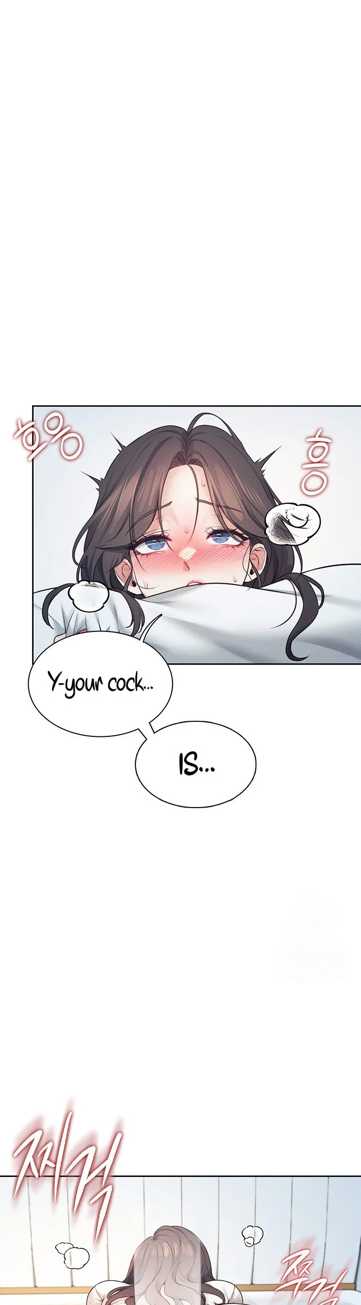 Wireless Onahole Chapter 6 page 42