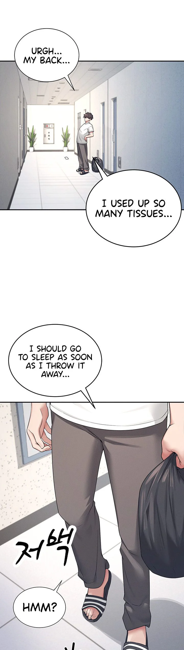 Wireless Onahole Chapter 6 page 52