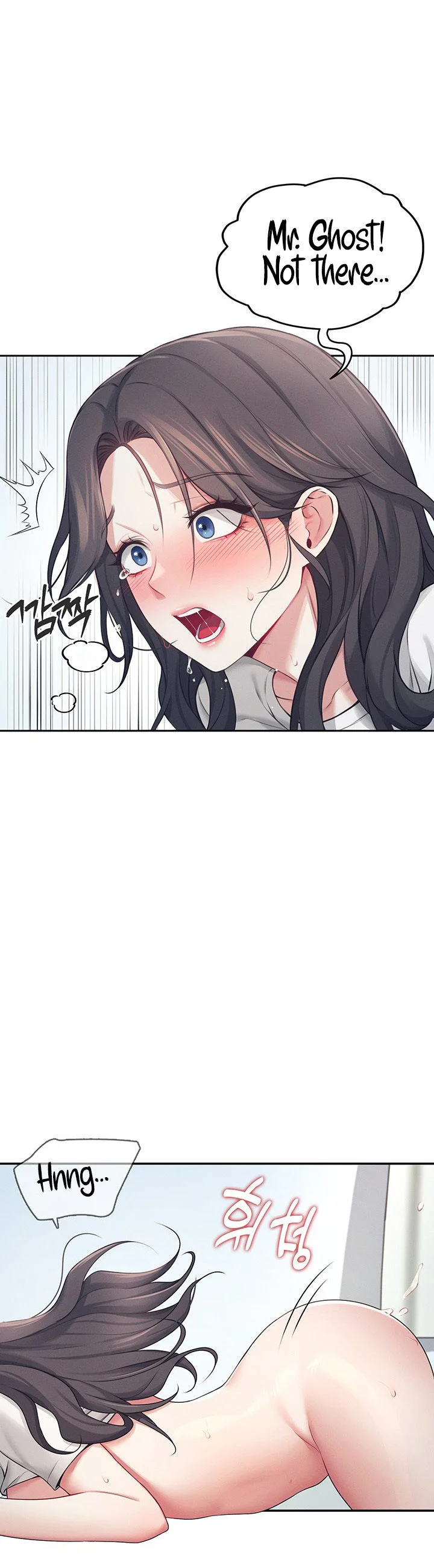 Wireless Onahole Chapter 6 page 35