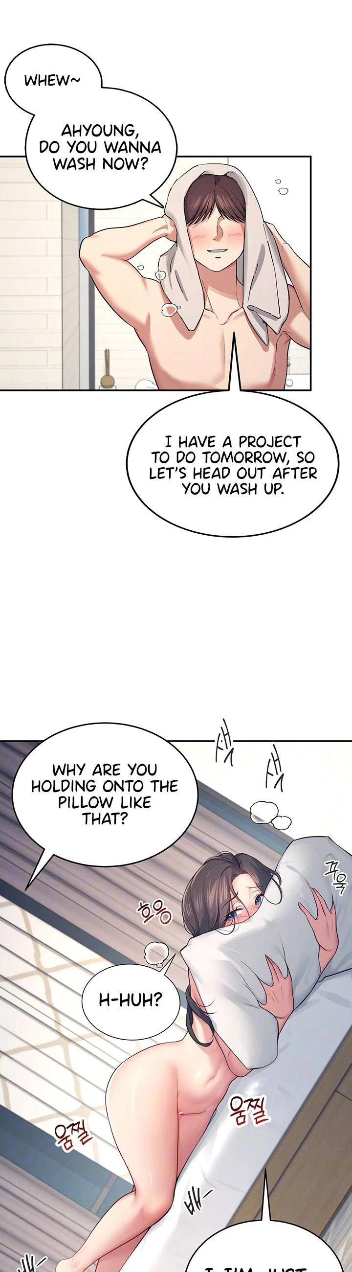 Wireless Onahole Chapter 6 page 12