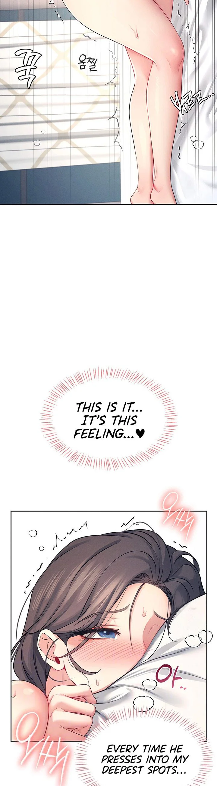 Wireless Onahole Chapter 6 page 8