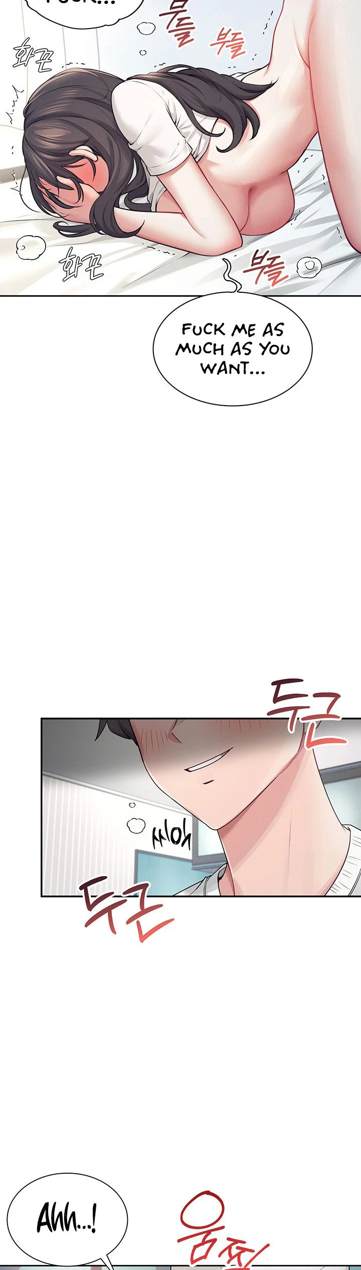 Wireless Onahole Chapter 6 page 28