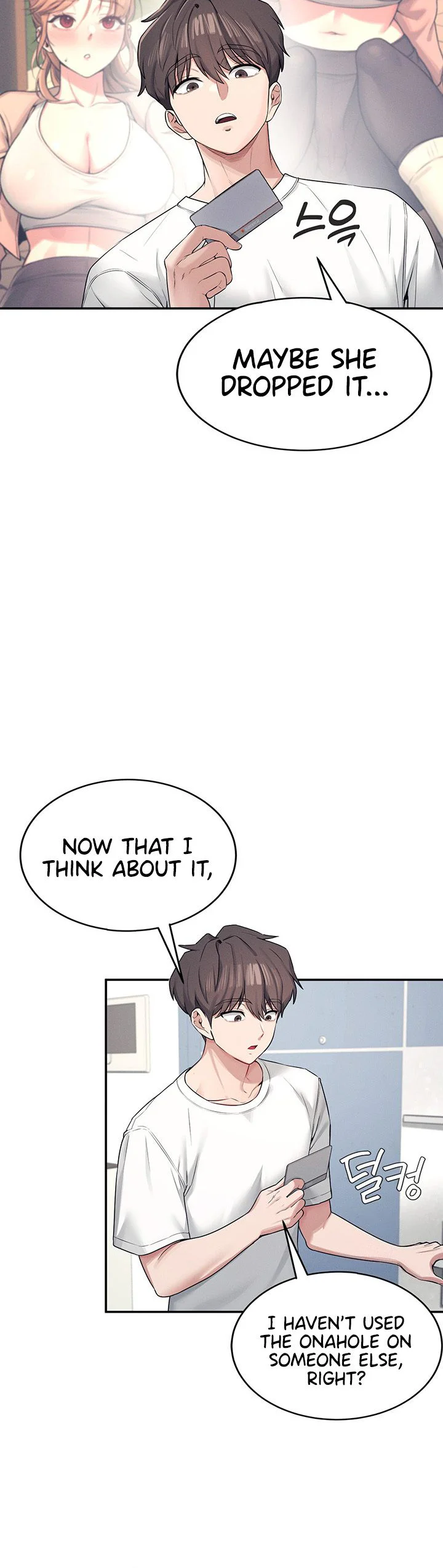 Wireless Onahole Chapter 6 page 54