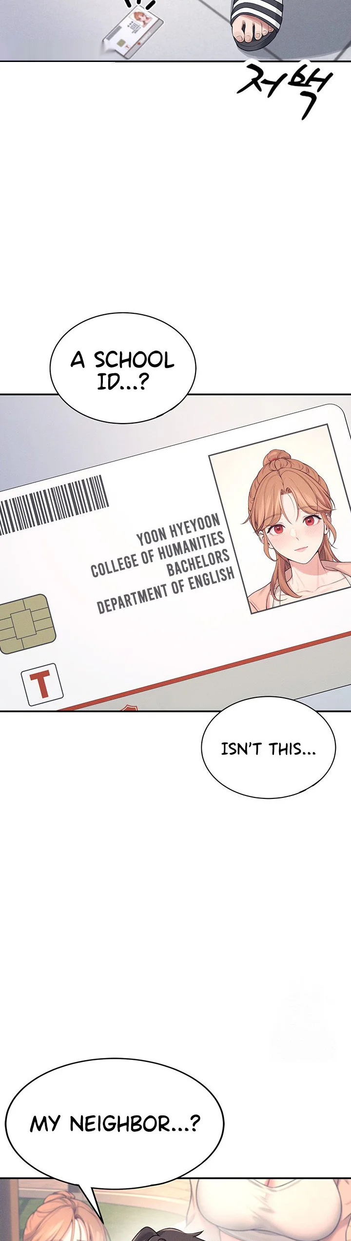Wireless Onahole Chapter 6 page 53