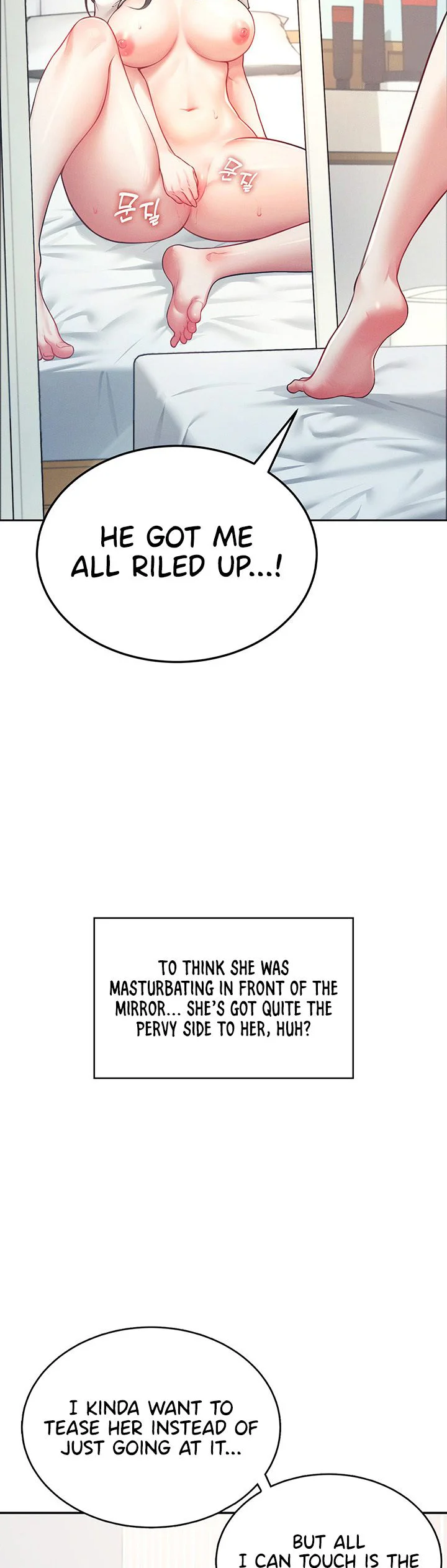 Wireless Onahole Chapter 6 page 20