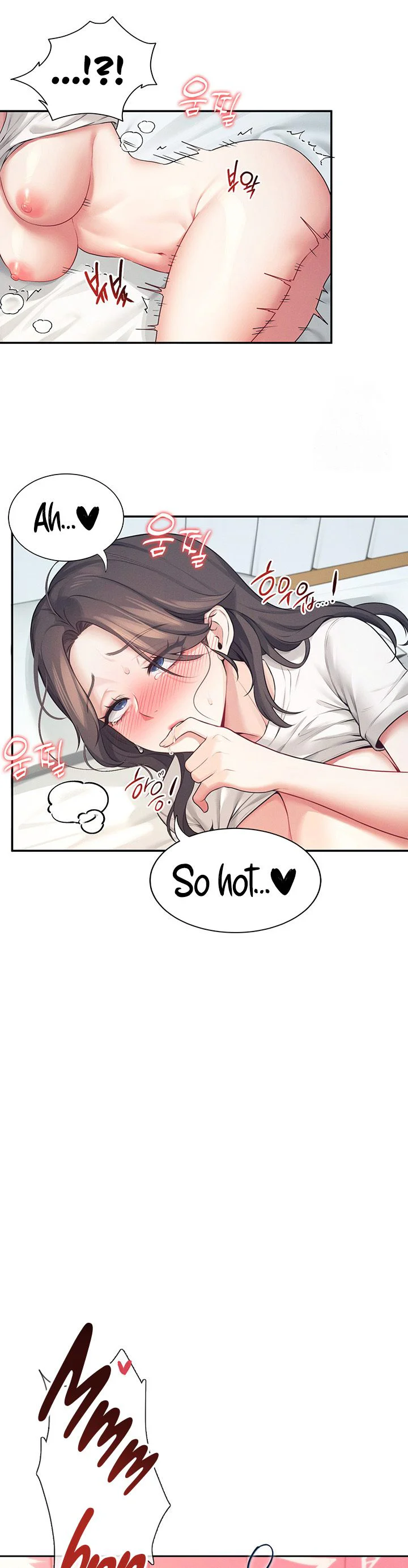 Wireless Onahole Chapter 6 page 46