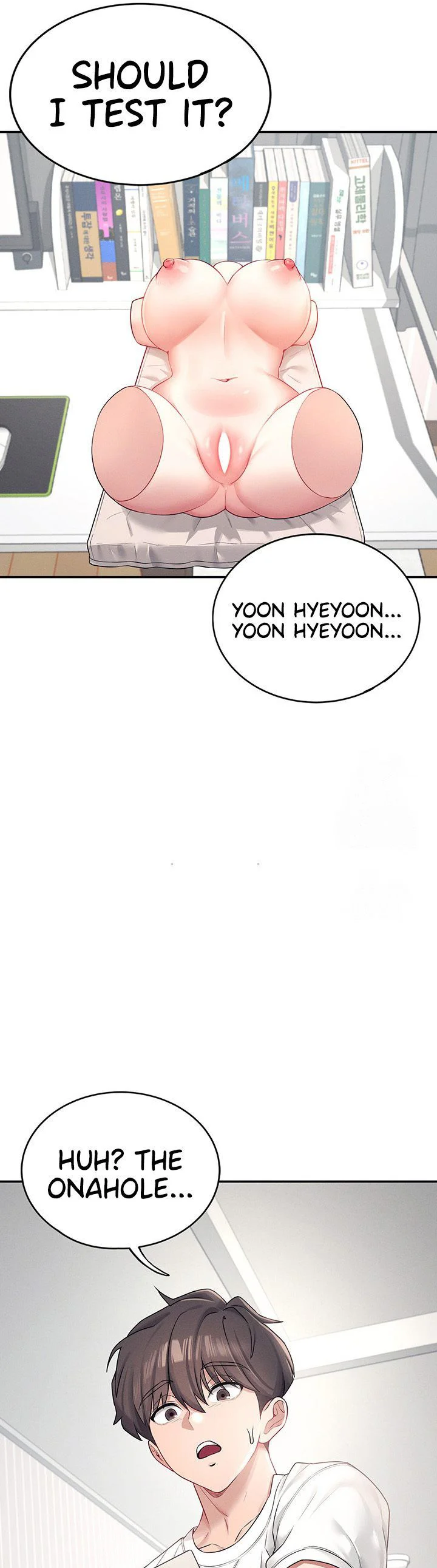 Wireless Onahole Chapter 6 page 55