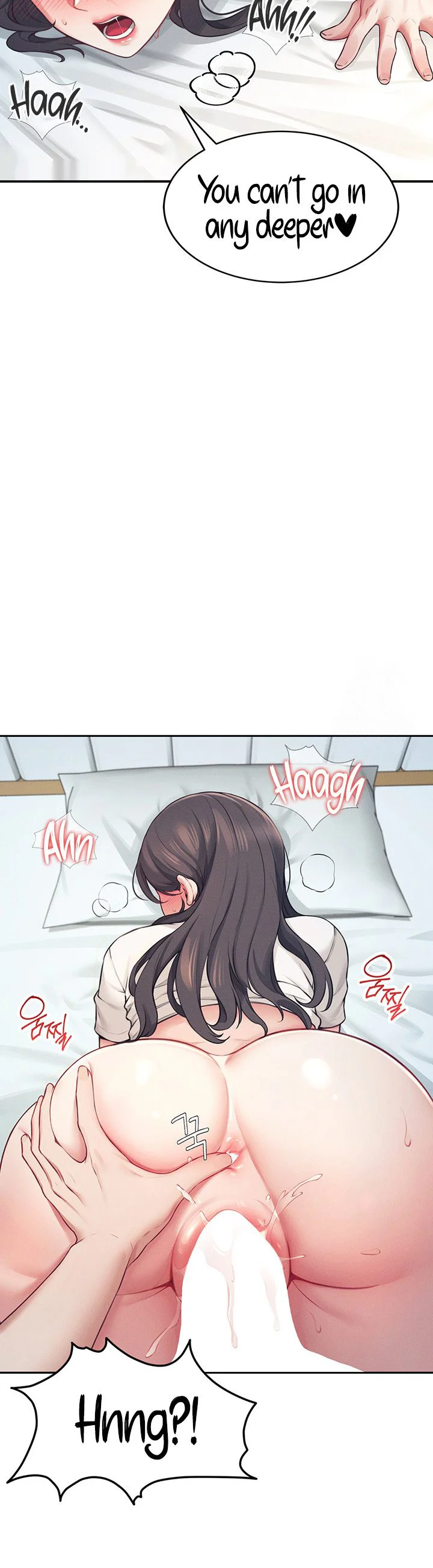 Wireless Onahole Chapter 6 page 34