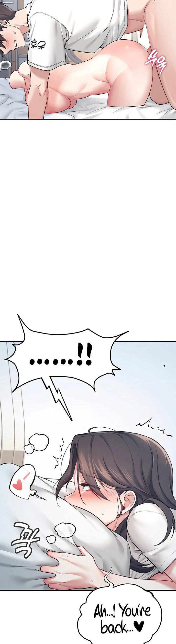 Wireless Onahole Chapter 6 page 39