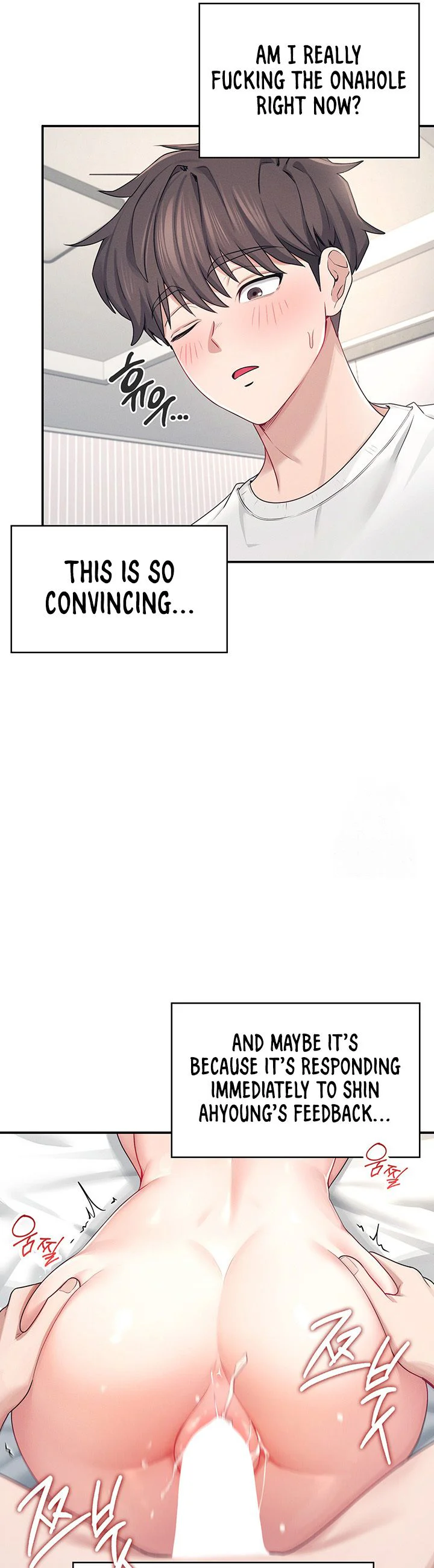 Wireless Onahole Chapter 6 page 32