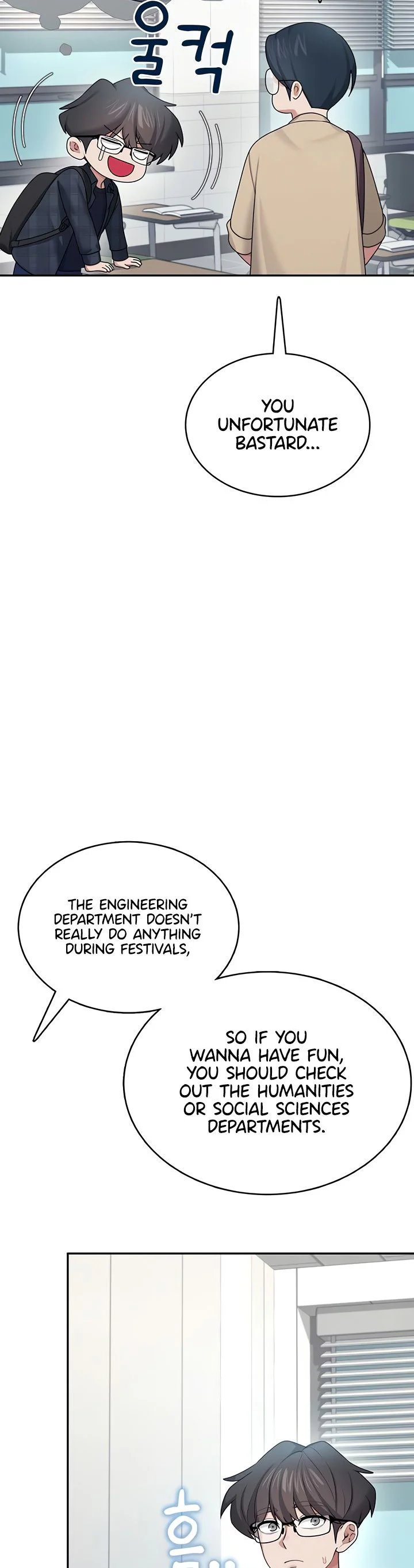 Wireless Onahole Chapter 38 page 28