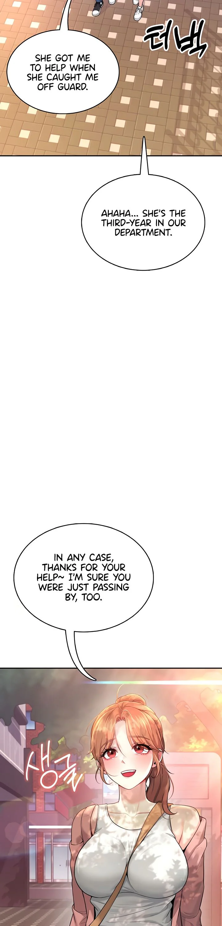 Wireless Onahole Chapter 38 page 43