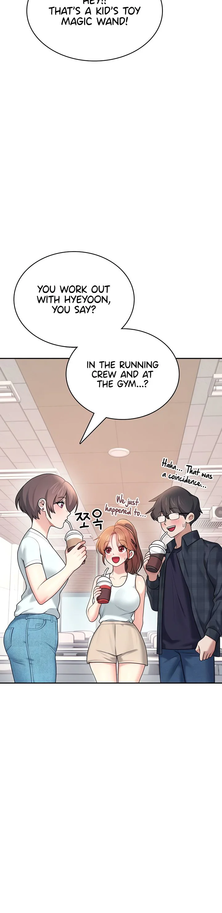 Wireless Onahole Chapter 38 page 41