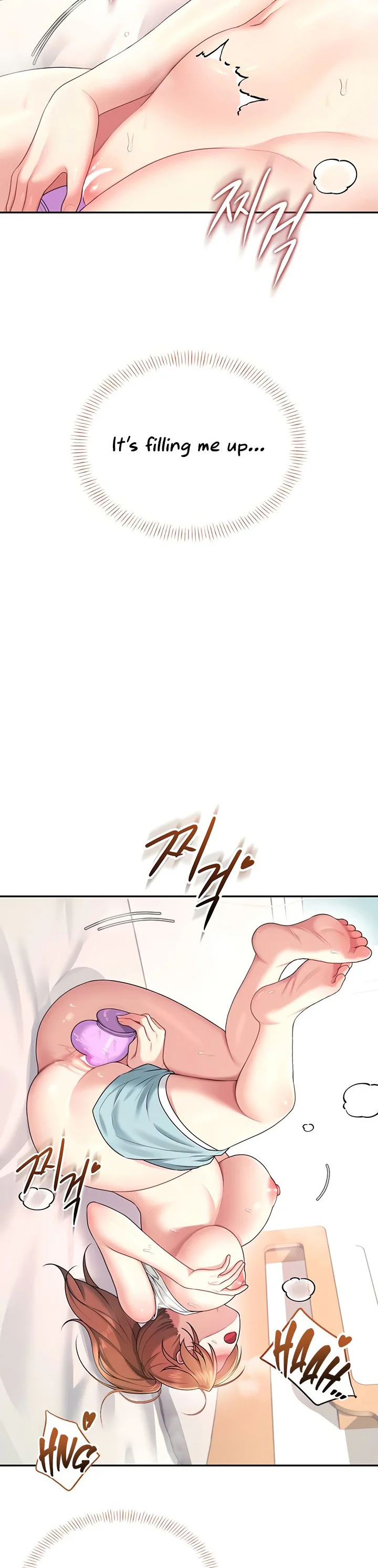 Wireless Onahole Chapter 38 page 3